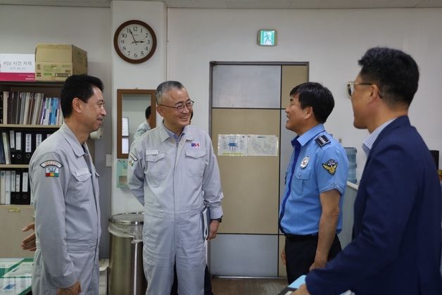 울산해경, 태풍 내습 대비 관내 탱크터미널 현장 안전점검 실시