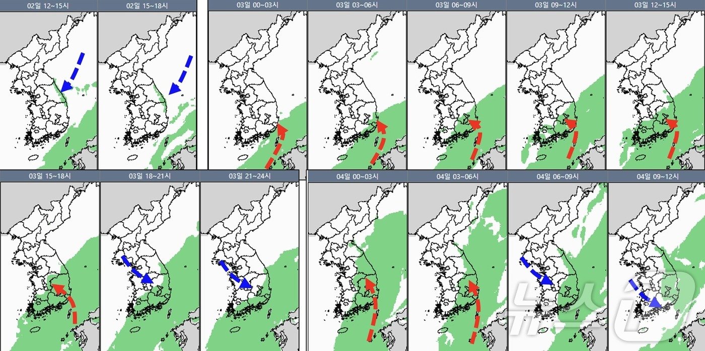 2~4일 전국 강수 시나리오&#40;기상청 제공&#41; ⓒ 뉴스1