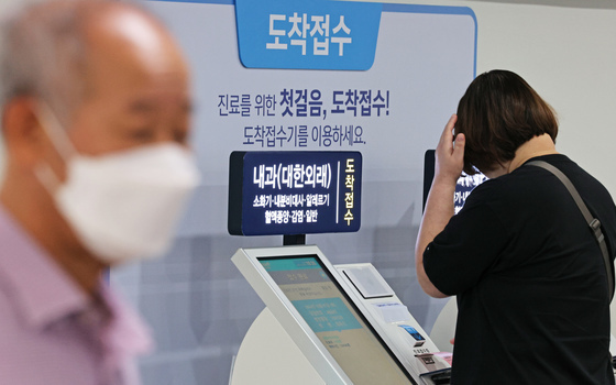 [2027 예산안] 건보 13.8조 국고지원…상병수당 본사업안은 '미정'