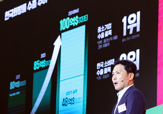 윤상현 한국콜마 부회장, 지난해 보수 23.8억…전년比 3.8억 ↑