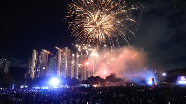 과천시, 지역대표 '공연예술축제' 성황…17만명 방문