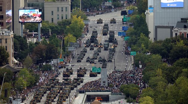 건군 76주년 국군의날 시가행진