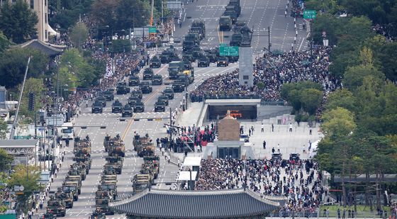 '강한 국군, 국민과 함께!' 국군의날 시가행진