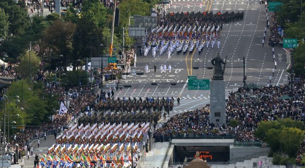 건군 제76주년 국군의 날