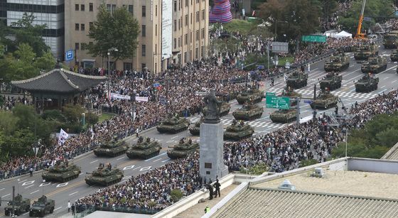 '건군 76주년 국군의날 시가행진'