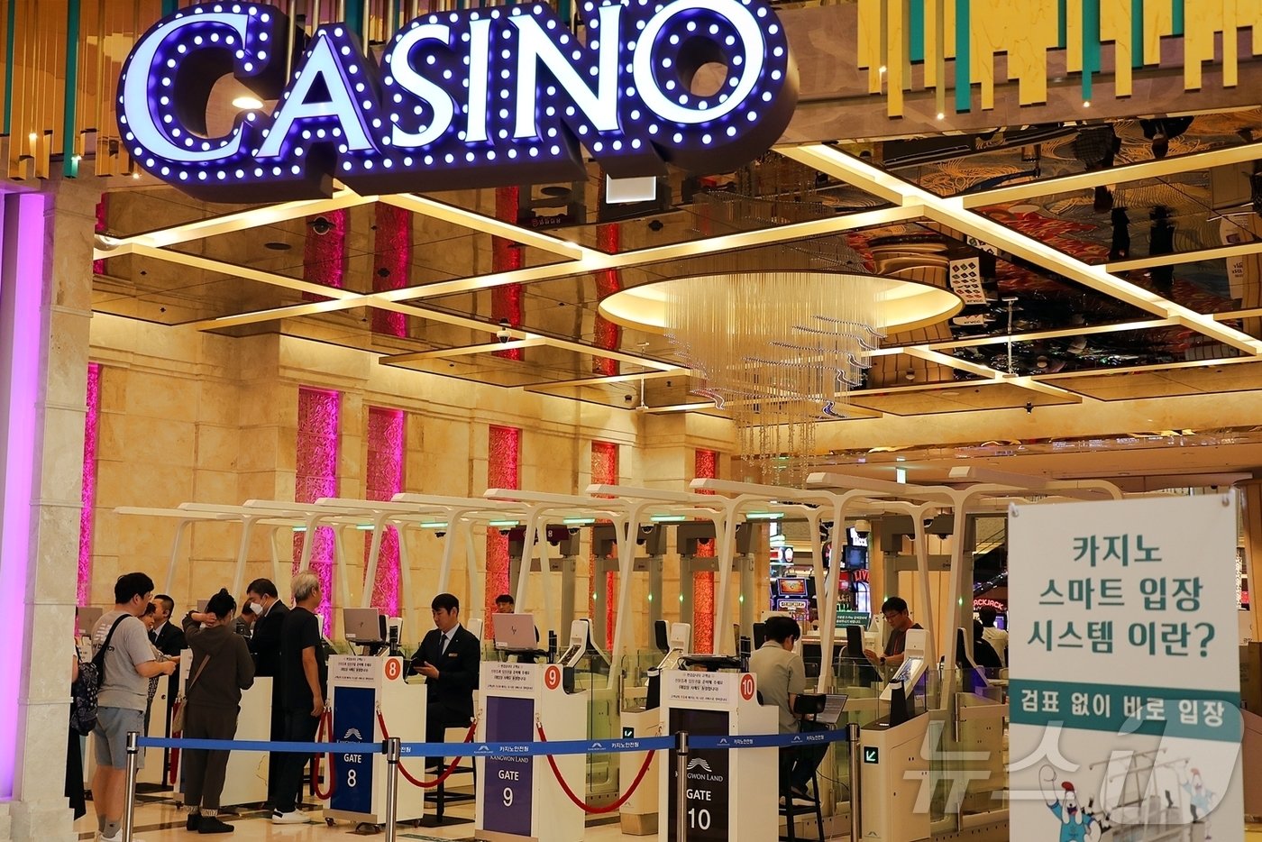 본문 이미지 - 강원랜드는 고객의 생체인식정보를 이용한 ‘카지노 스마트 입장 시스템’&#40;강원랜드 제공&#41;