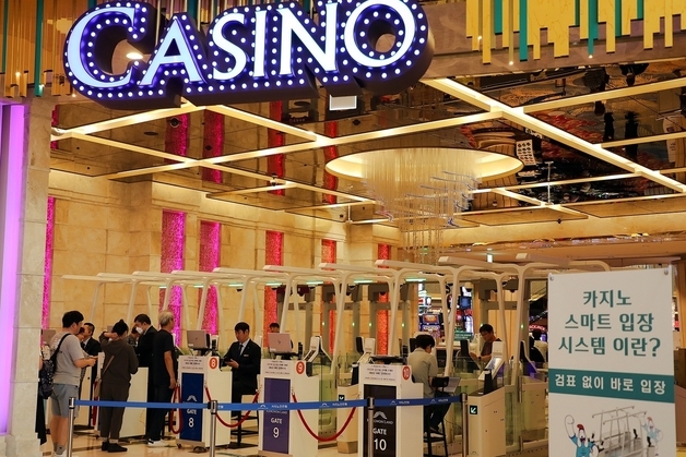 '기본소득→인구증가' 경험한 정선…자금줄 '강원랜드'의 존재감