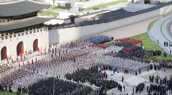 윤석열 대통령, '건군 76주년 국군의날 행사'