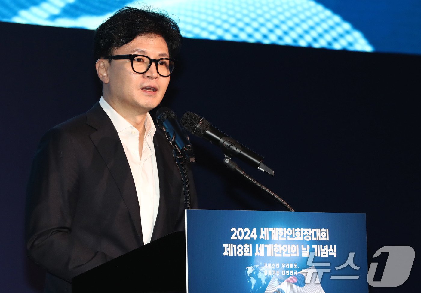 본문 이미지 - 한동훈 국민의힘 대표 ⓒ News1 박세연 기자