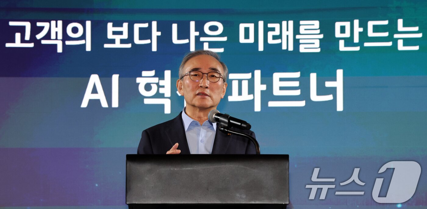 본문 이미지 - 김영섭 KT 대표. 2024.10.10/뉴스1 ⓒ News1 황기선 기자