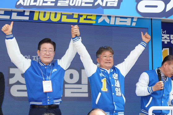 "영상 짜집기해 금품수수로 왜곡"…영광군수 자녀 유포자들 고소