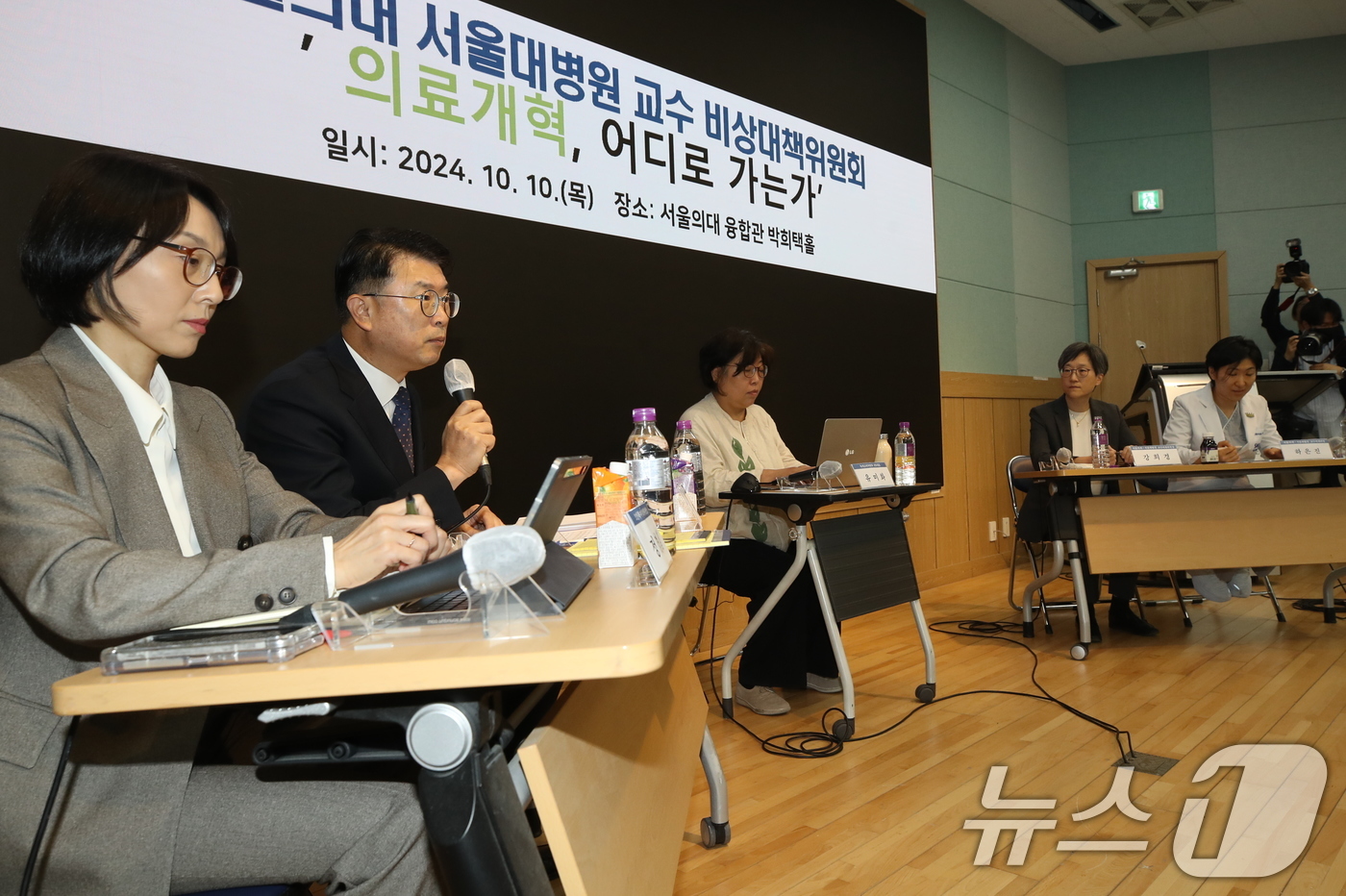 (서울=뉴스1) 오대일 기자 = 장상윤 대통령실 사회수석이 10일 서울 종로구 서울대학교 의과대학 융합관에서 열린 서울의대 교수 비대위·보건복지부 주최 ‘의료개혁, 어디로 가는가‘ …