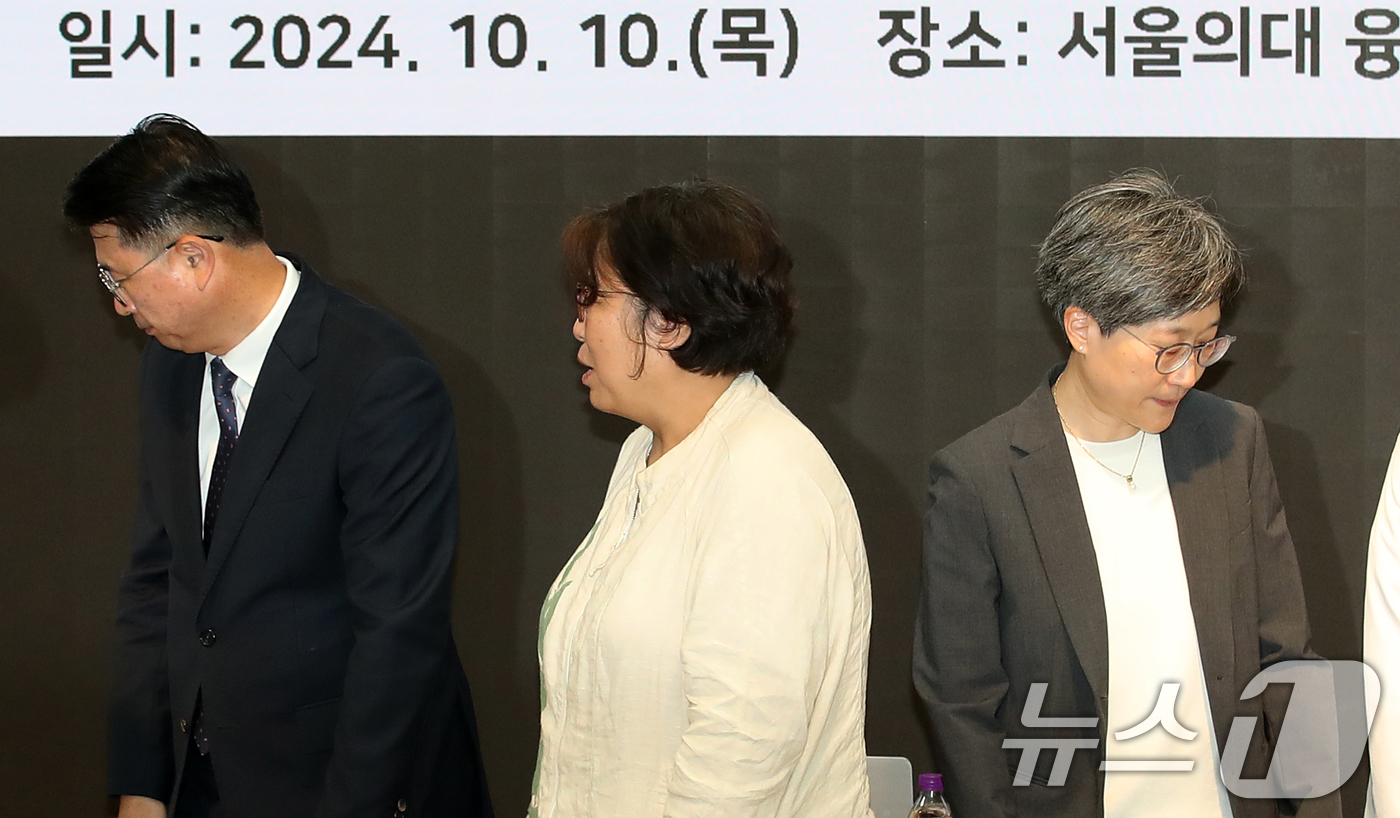 (서울=뉴스1) 오대일 기자 = 10일 서울 종로구 서울대학교 의과대학 융합관에서 열린 서울의대 교수 비대위·보건복지부 주최 ‘의료개혁, 어디로 가는가‘ 토론회에서 장상윤 대통령실 …