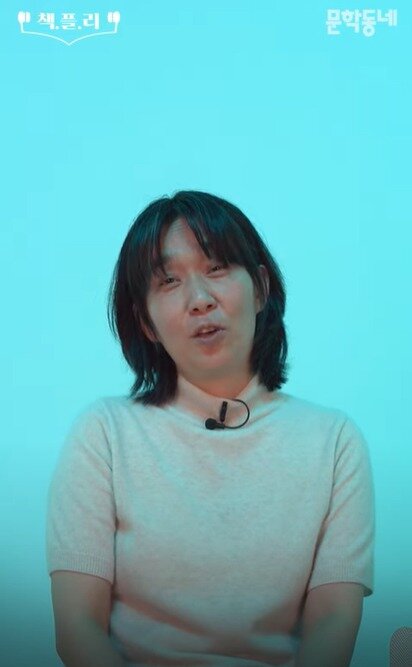 본문 이미지 - 한강 작가(문학동네 유튜브 영상 캡처)