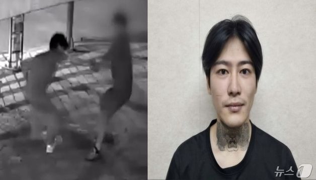 박대성 "거짓말이에요! 헤헤"…난동 제압 신고자 통화 녹취록 '소름'