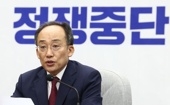 추경호, 김여사 기소 논란에 "수사결과 발표 안돼 언급 부적절"