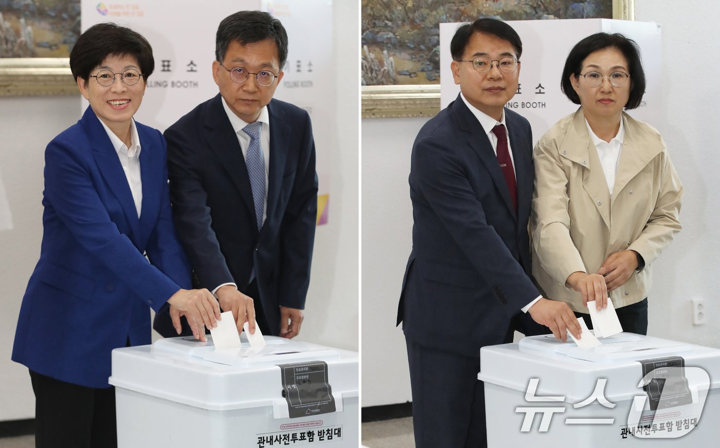 본문 이미지 - 10·16 재보궐선거 사전투표 첫날인 11일 오전 부산 금정구청 강당에 마련된 사전투표소에서 김경지 더불어민주당 금정구청장 후보 부부(왼쪽)와 윤일현 국민의힘 금정구청장 후보 부부가 각각 투표를 하고 있다. 2024.10.11/뉴스1 ⓒ News1 윤일지 기자