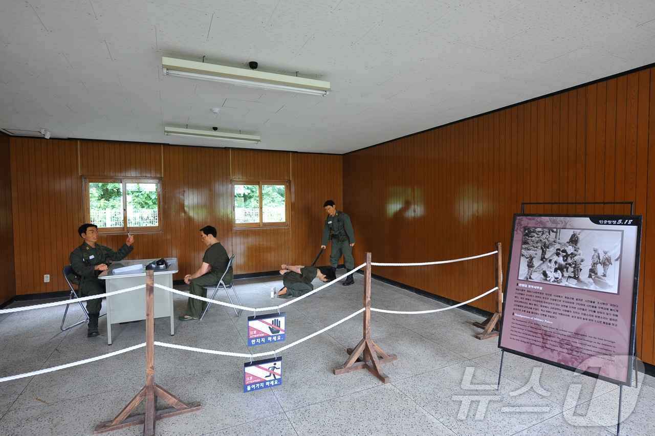 본문 이미지 -  5.18자유공원(한국관광공사 제공)