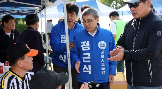 한국노총 체육대회 찾은 정근식 후보