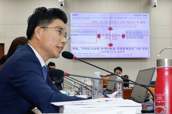 민주 "300억 규모 재개발사업 공모절차 변경해 김건희 관련 업체 선정"