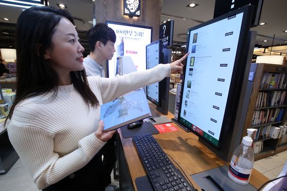 민주당 광주 "한국 현대사를 세계의 독자들과 소통할 수 있는 계기"