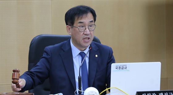 [국감]의사 진행하는 맹성규 위원장