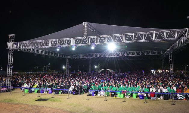 함양산삼축제 7일간 35만명 방문 성료…농특산물 매출 15억원