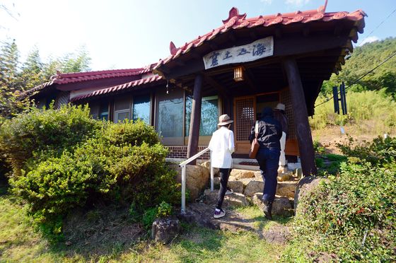 "이곳이 노벨문학상 키운 아버지의 공간"…'해산토굴' 각광