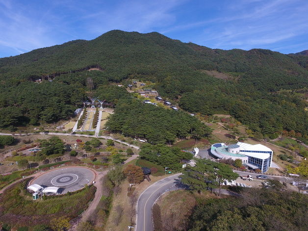 구례 지리산정원, 전남도 제3호 지방정원 등록