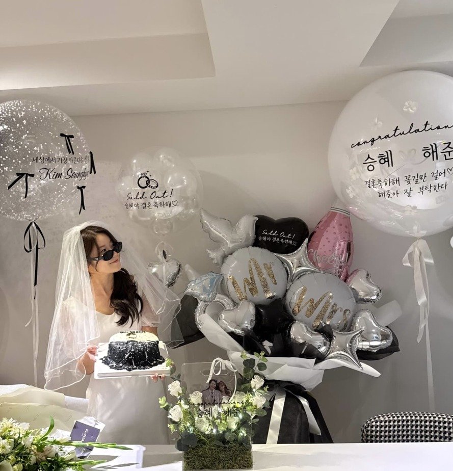 본문 이미지 - 방송인 홍현희 인스타그램