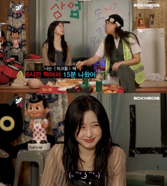 본문 이미지 - 유튜브 채널 '차린건 쥐뿔도 없지만' 캡처