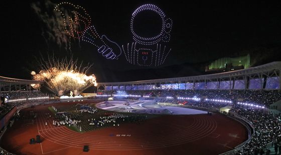 105회 전국체전, 화려한 개막