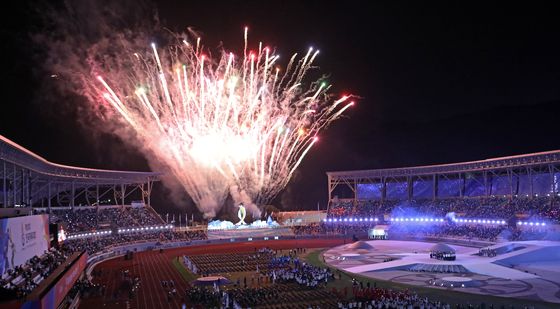 전국체전 알리는 화려한 불꽃