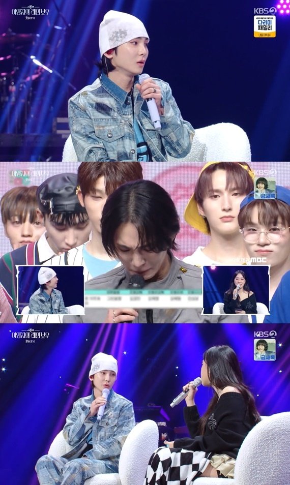 KBS 2TV &#39;더 시즌즈-이영지의 레인보우&#39;