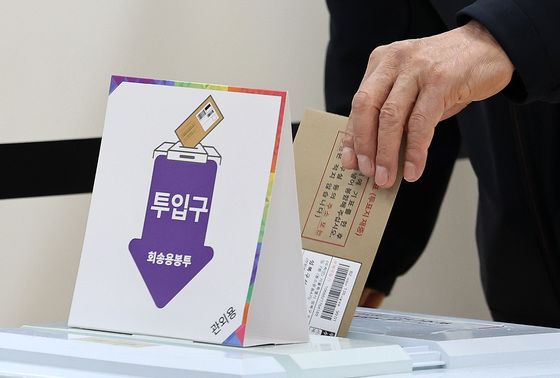 서울교육감 선거 사전투표 오후 1시 '5.37%'에 그쳐