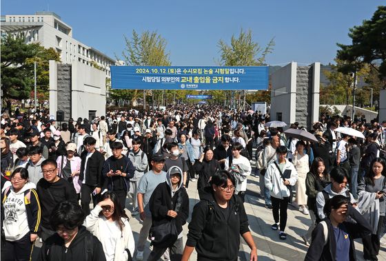 "연대 논술, 1시간 썼는데 답안지 교체"…전형료 11억 어디로 갔나