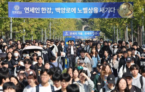 민주 "두 번째 한강 키우려면…윤, 무참히 깎은 예산 복원해야"