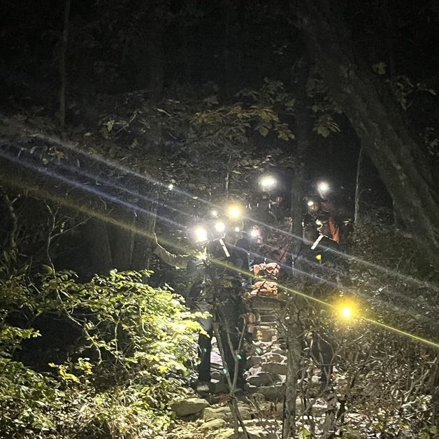 설악산서 다친 스웨덴 여성, 본국 남자친구 구조 요청으로 안전 하산