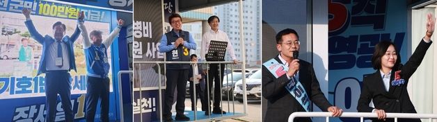 '野 혈투' 영광군수 재선거…민주·진보 '한빛원전 존폐' 격돌(종합)