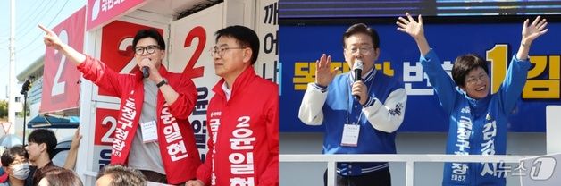 한동훈 "패륜 막말, 심판해 달라" vs 이재명 "매일 술 먹는 선장이 항해를?"