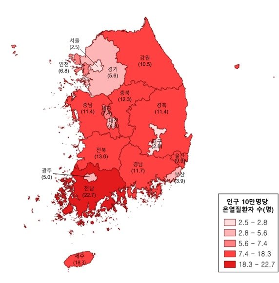 지역별 인구 10만명당 온열질환자 수&#40;단위 명&#41;.&#40;질병관리청 제공&#41;