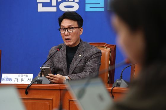 김민석 "남편을 오빠라 하자니 '바보' 되고, 혈육을 오빠 하자니 국정농단"