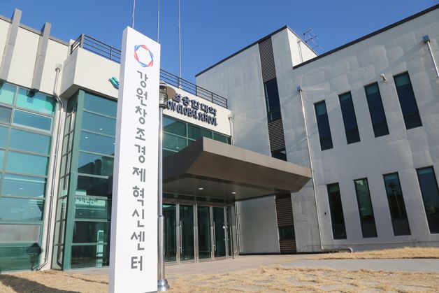 강원혁신센터, 임팩트 그로우 투자조합 결성 2년 만에 투자 회수