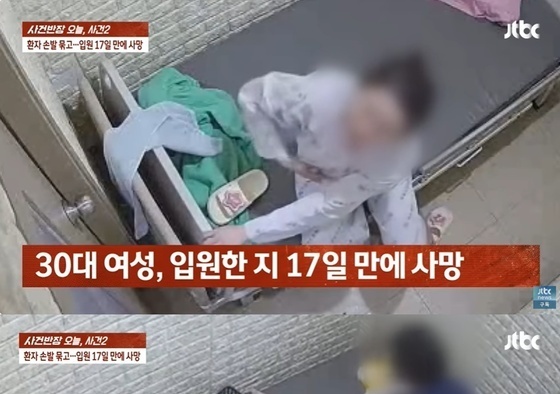 많이 본 뉴스