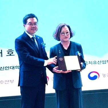 최연우 전주기전대 교수 '대한민국 치유산업대상식'서 대상