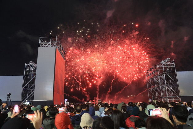 "울산을 위대하게, 하나가 되다"…'2024 울산공업축제' 성료