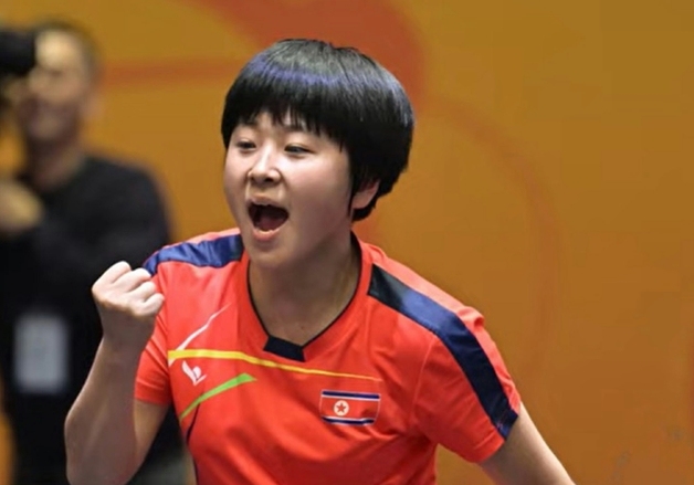 北 탁구 김금영, 내년 'ITTF' 아시안컵 출전…신유빈도 명단 올라
