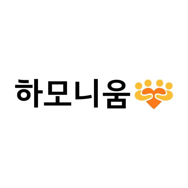 다문화 청소년 취업·창업 돕는다…기아 새 사회공헌 '하모니움'