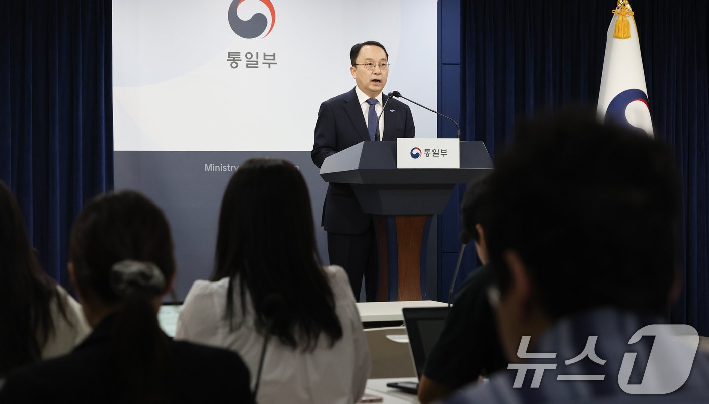 구병삼 통일부 대변인이 14일 서울 종로구 정부서울청사에서 정례브리핑을 하고 있다. 2024.10.14/뉴스1 ⓒ News1 허경 기자