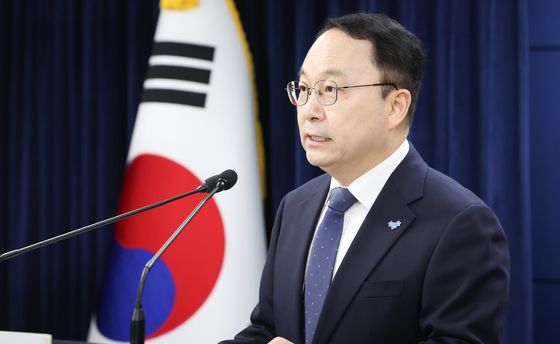 통일부 "北, 체제 결집·주민 통제 추구…원하는 것 얻을 수 없어"